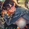 【正直レビュー】金曜のだらチルえっち。｜先輩×密着チル×孕ませ系ASMR